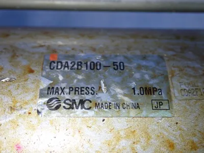 USED SMC CDA2B10050