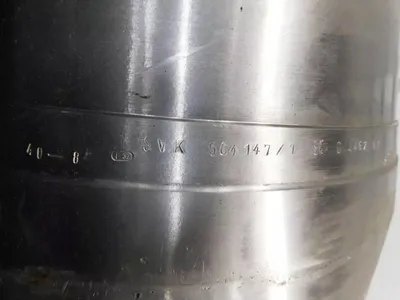 Westfalia CA 450-04-00 tricanter centrifuge casing only, 2205 SS.