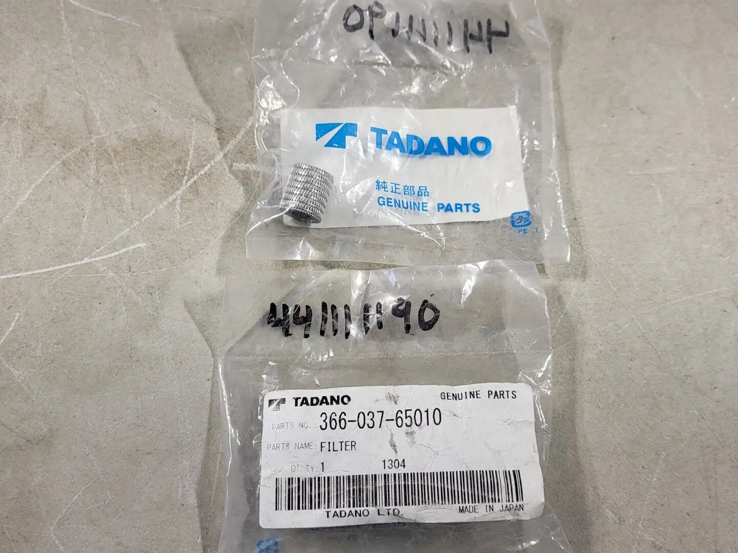 New | in-Stock TADANO 366-037-65010 Parts (Hydraulics and Pneumatics) British Columbia CA | Lenmark #265671