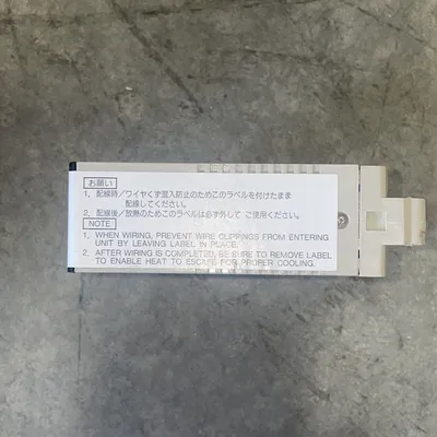 New OMRON C200HW-DRT21 I/O Link Unit @DH