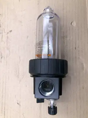 CAPP/USA 586373 3/4″ Air Line Lubricator 150PSI 125°F -NIB