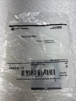 NEW ALLEN BRADLEY 800H-W151