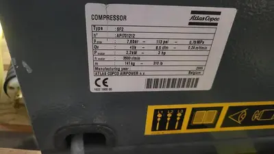 USED 2005 ATLAS COPCO SF2 FF 3HP SF2 FF