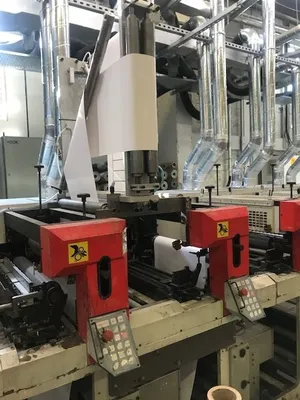 2008 AQUAFLEX LX2350 FLEXO NARROW WEB | Styers Equipment Company (16)