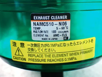 NEW SMC NAMC510N06B
