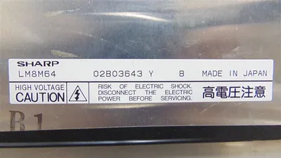 Environmental Systems Corporation 8832 Data System Controller Face Plate Used