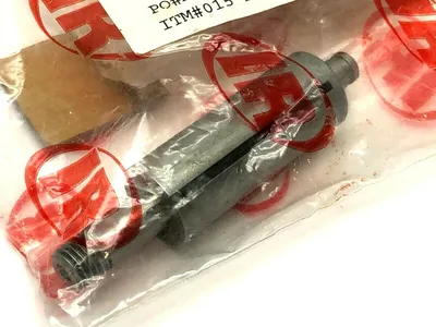 NEW INGERSOLL RAND ROTOR