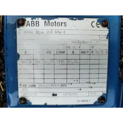 USED WAM GROUP WAHVC3000MP