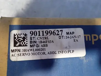 USED TAMAGAWA SEIKI CO., LTD 3HAWL000201