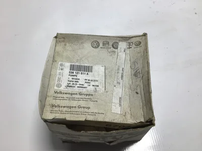 Volkswagon 038121019 A Water Pump