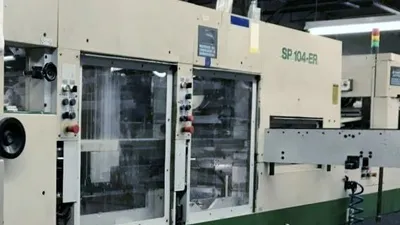 BOBST Die Cutters – 102, 104, 105, 106 & Large-Format Packaging Systems Die Cutter | Machinery Solutions Group, Inc. (15)