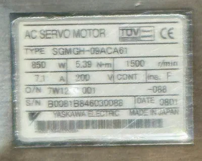 Yaskawa SGMGH-09ACA61 Servo Motors | Great American Equipment Company (2)