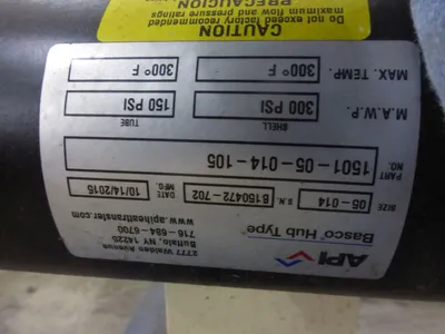 USED Sulzer STGL