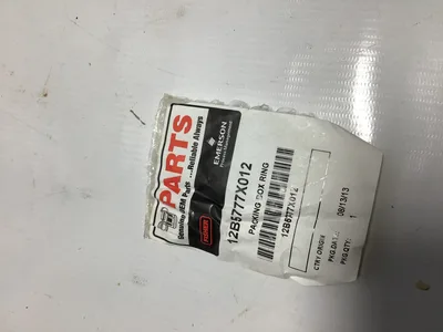 FISHER EMERSON Rosemount Control Valve Repair Kit Part No: 12B6654X012