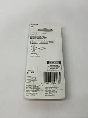 NEW NATIONAL HARDWARE STAINLESS STEEL SAFETY HASP 4-1/2"