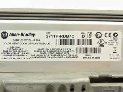 Allen Bradley 2711P-B7C4D8 PanelView Plus 700 Graphic Terminal Touch Screen 24V