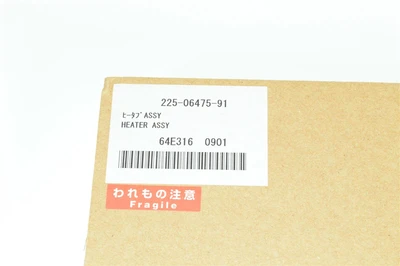 NEW Shimazdu 225-06475-91
