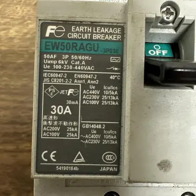 Used FUJI ELECTRIC EW50RAGU 3P030 Miscellaneous Equipment (Electrical & Power) Ohio US | Surplus Asset Holdings #1240296