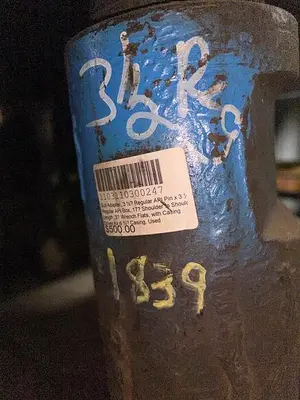 Used AFTERMARKET 17" SUB ADAPTER Arbors & Adapters Pennsylvania US | East West Machinery & Drilling #1417405