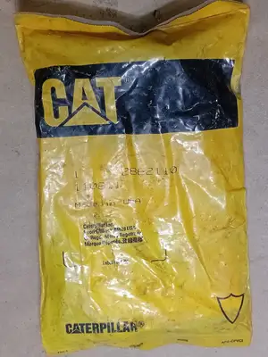 NEW CATERPILLAR 286-2110