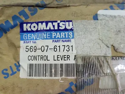 NEW KOMATSU 569-07-61731
