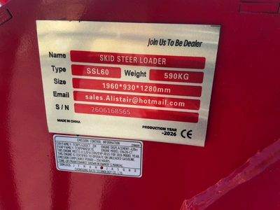 Used 2026 SDLANCH SSL60 Compact Utility Loaders Michigan US | Miedema Asset Management Group #1579255