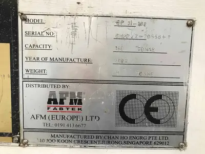 Afm EP 31-160