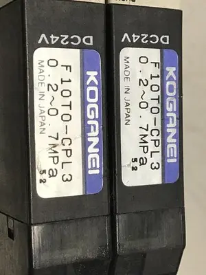 USED KOGANEI F10M2AJ