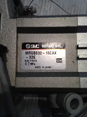SMC MRQBS32-15CAX Size 32 Rotary Cylinder 1Nm 15mm Stroke 80-100°