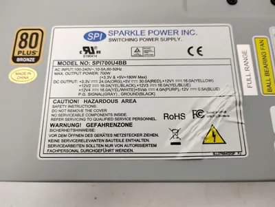 USED Sparkle Power SPI700U4BB