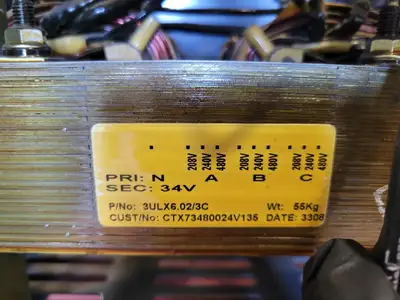 USED GNB SCR20012865T1H
