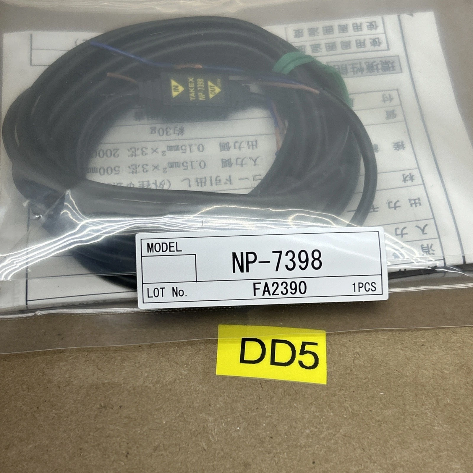 NEW TAKEX NP-7398