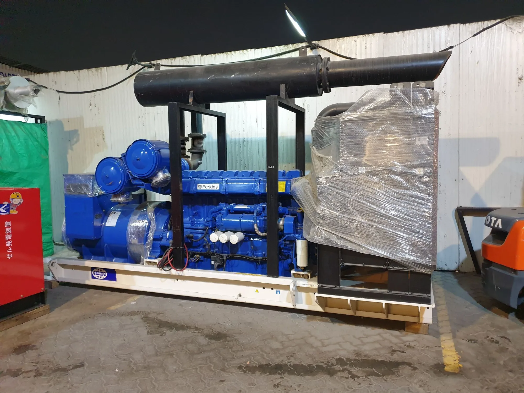 New | in-Stock 2019 FG WILSON P1100-1 Generators AE | TAKTA #1305145
