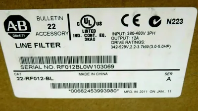 NEW ALLEN BRADLEY 22-RF012-BL LINE FILTER SERIES A 22RF012BL