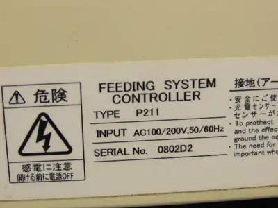 Used SANKI _UNKNOWN_ PLC Power Supplies | Arrow Industrial #640648