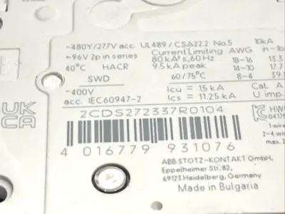 USED ABB SU202M-C10