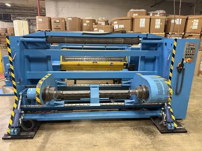 Used 2011 KAMPF STARSLIT Slitters & Slitting Lines Pennsylvania US | Global Equipment International, LLC #921398
