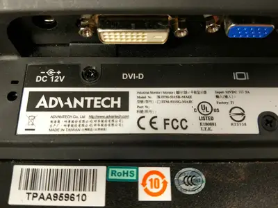 USED Advantech ITM-5115R-MAIE