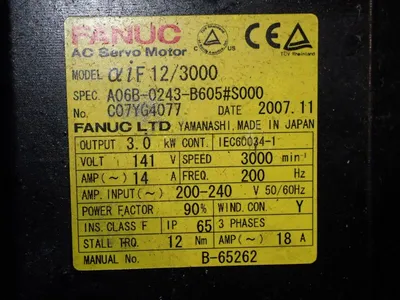 USED DATAPRO 114306C