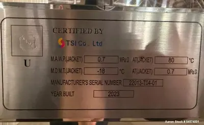 Used _UNKNOWN_ _UNKNOWN_ Planetary Mixers Illinois US | Aaron Equipment #1323200