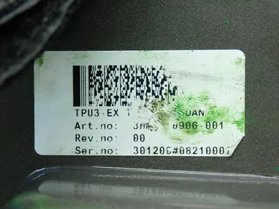 USED ABB 3HNA010905001