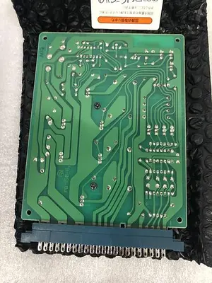 USED VEXTA SPD4225