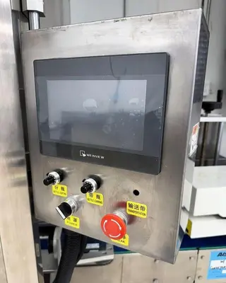 Yiman Manufacturing - Shrink Sleeve Labeler