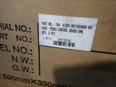 New | in-Stock EATON 10244604819395 Circuit Boards | HGR 24 #745251