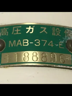 USED NIPPON MAB-374-E