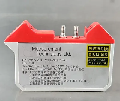 Measurement Technology MTL 796+ Shunt-Diode Safety Barrier. 3C-20