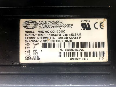 USED 1986 ROWE FDC-553-440