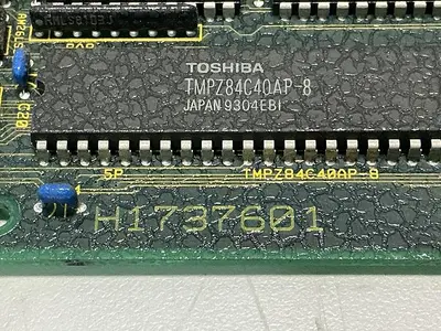 USED TOSHIBA H1737601