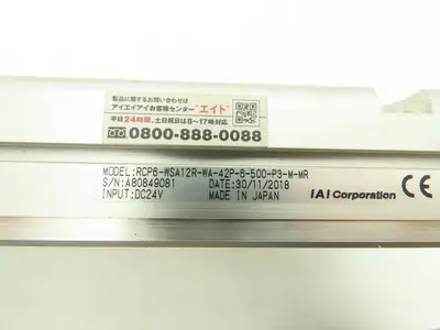 IAI Robo Cylinder Linear Screw Actuator 6mm Lead 500mm Stroke 24VDC