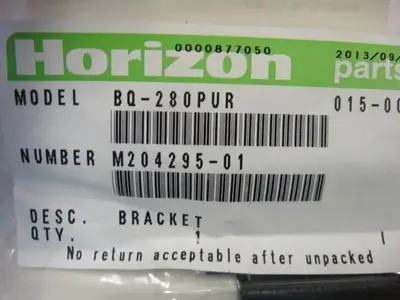 USED HORIZON M204295-01